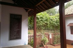 Kasturba's Room