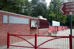 Satyagraha Ashram of Sabarmati