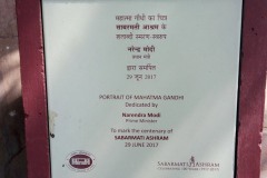 Satyagraha Ashram of Sabarmati