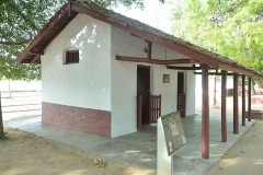 Vinoba Kutir – Meera Kutir